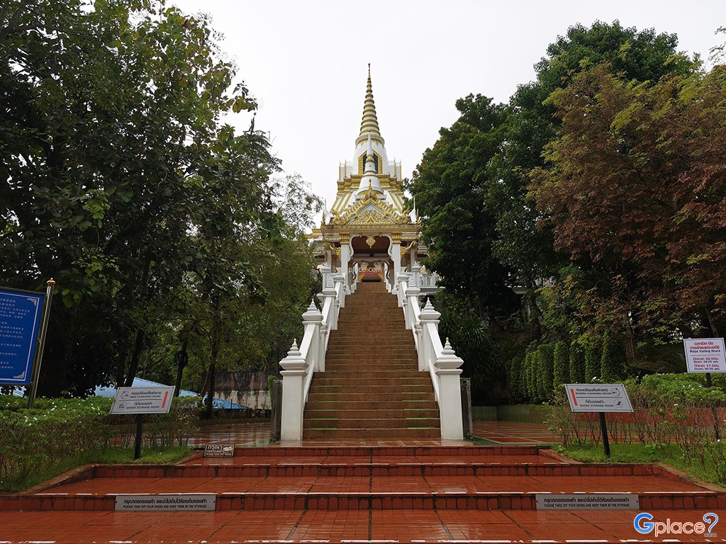 Wat Mahathat Laem Sak
