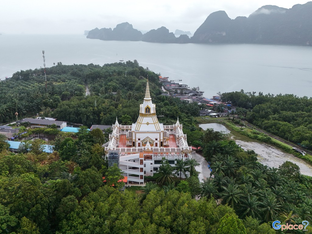 Wat Mahathat Laem Sak