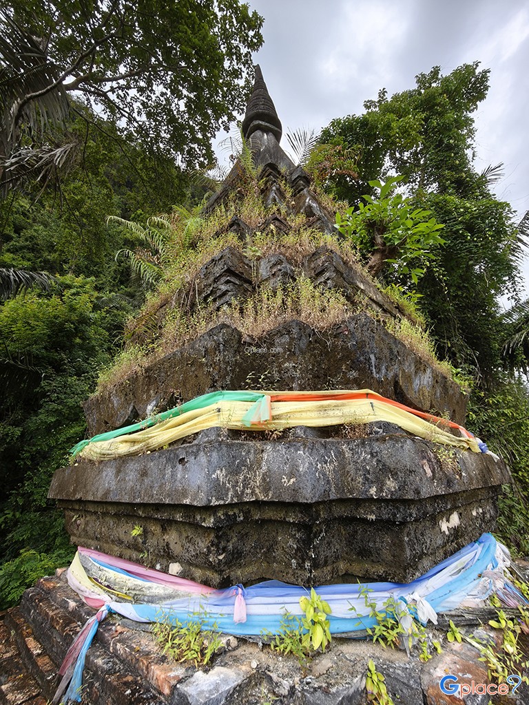 เจดีย์เขาล้างบาศ