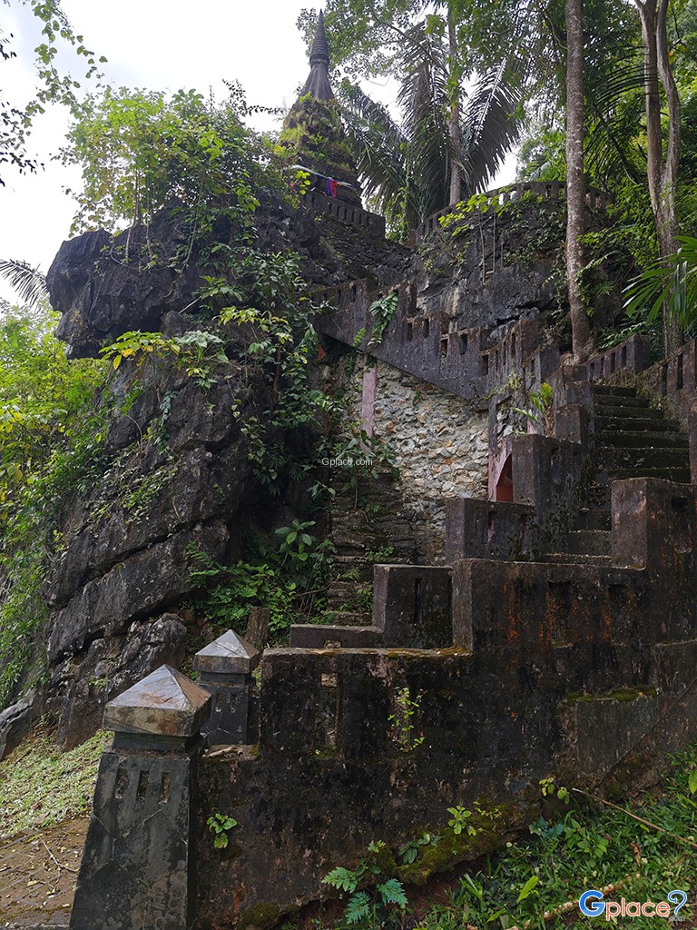 เจดีย์เขาล้างบาศ