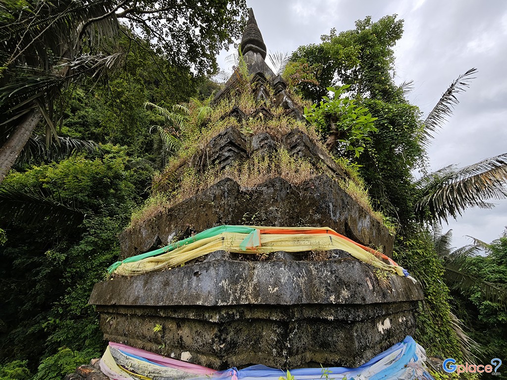 เจดีย์เขาล้างบาศ