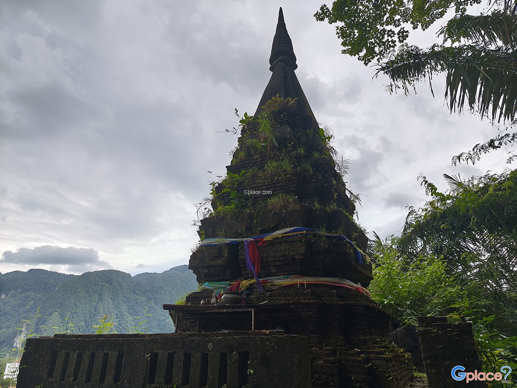 เจดีย์เขาล้างบาศ