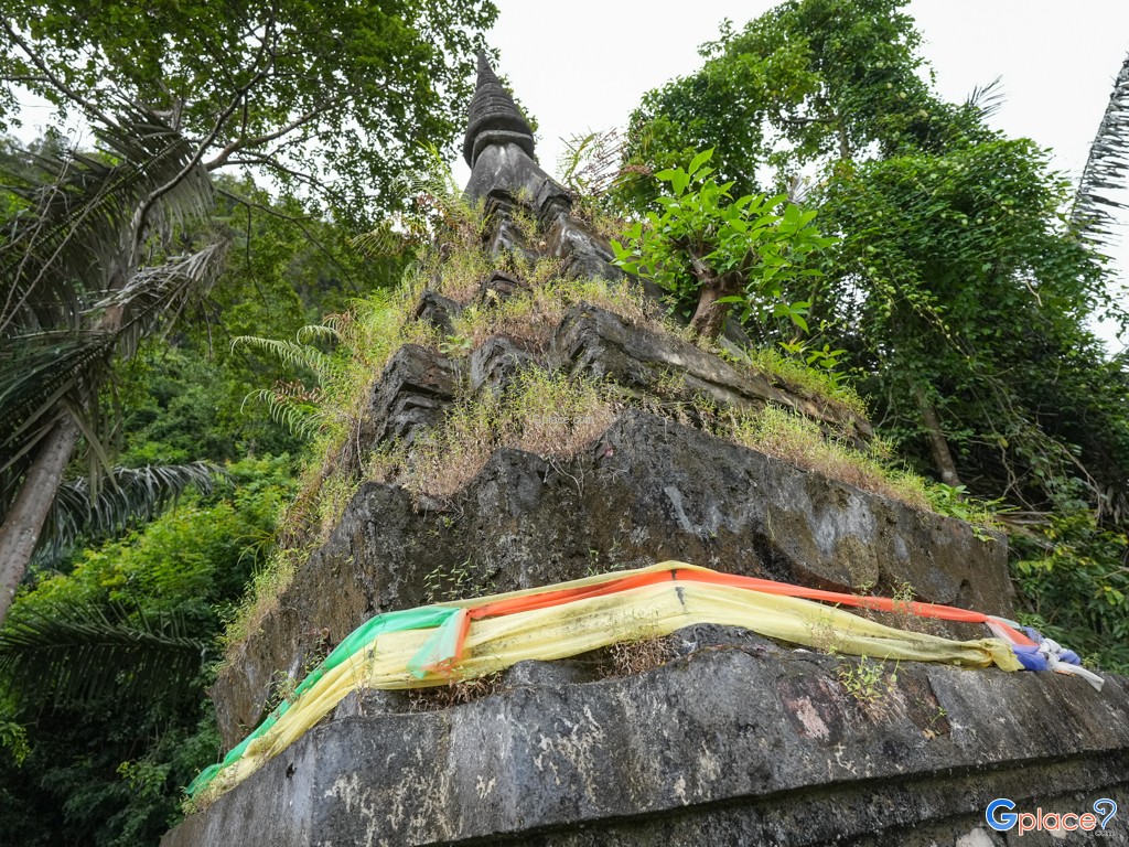 เจดีย์เขาล้างบาศ