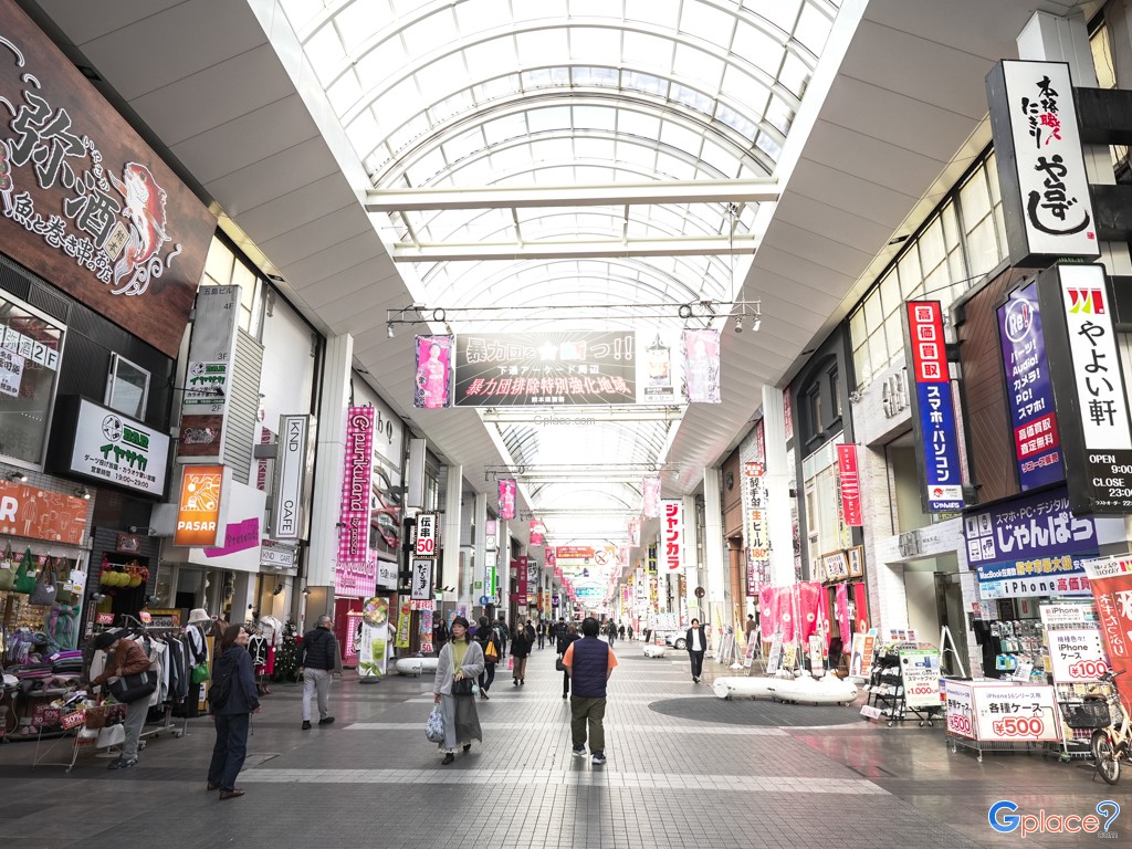Shimotori Shopping Arcade