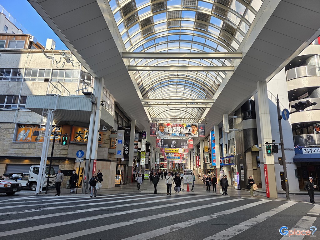 Shimotori Shopping Arcade