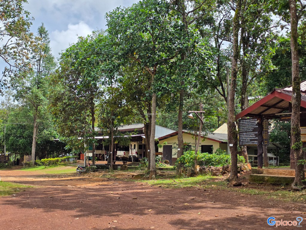 อุทยานแห่งชาติภูผาเหล็ก