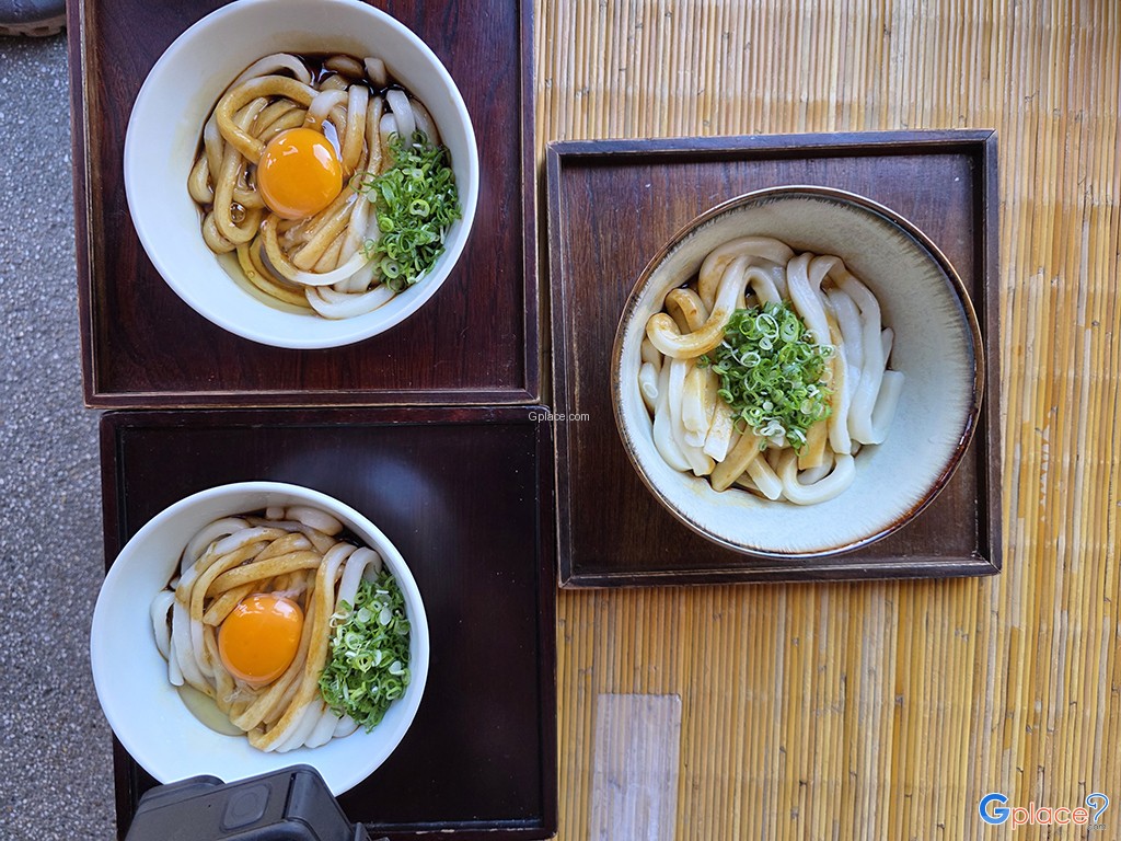 อุด้งยะ ฟุคุสึเกะ