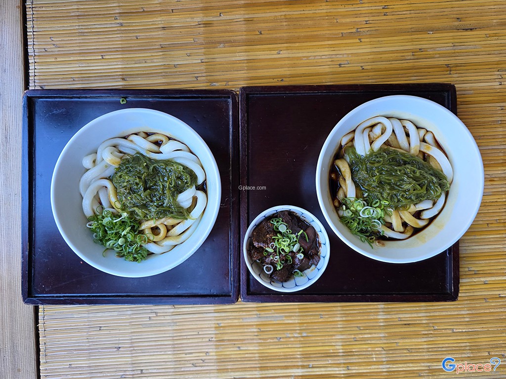 อุด้งยะ ฟุคุสึเกะ