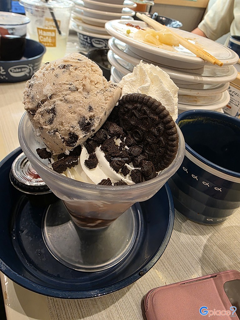 ฮะมะซูชิ ชิงงู อาร์42