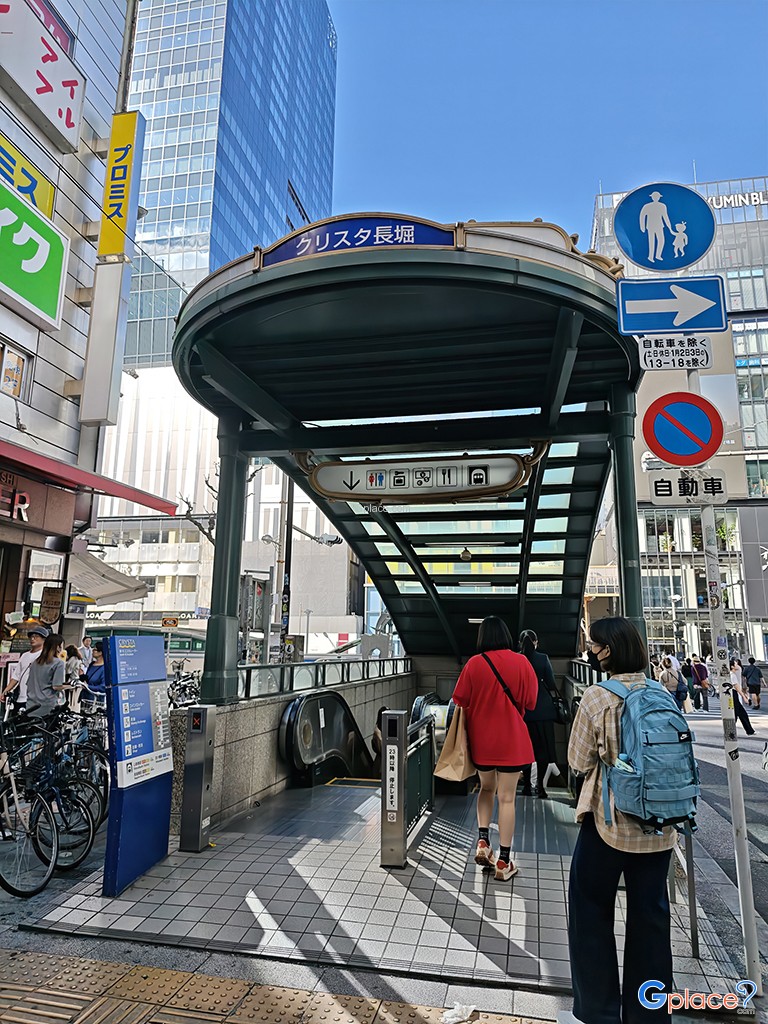 สถานีชินไซบาชิ