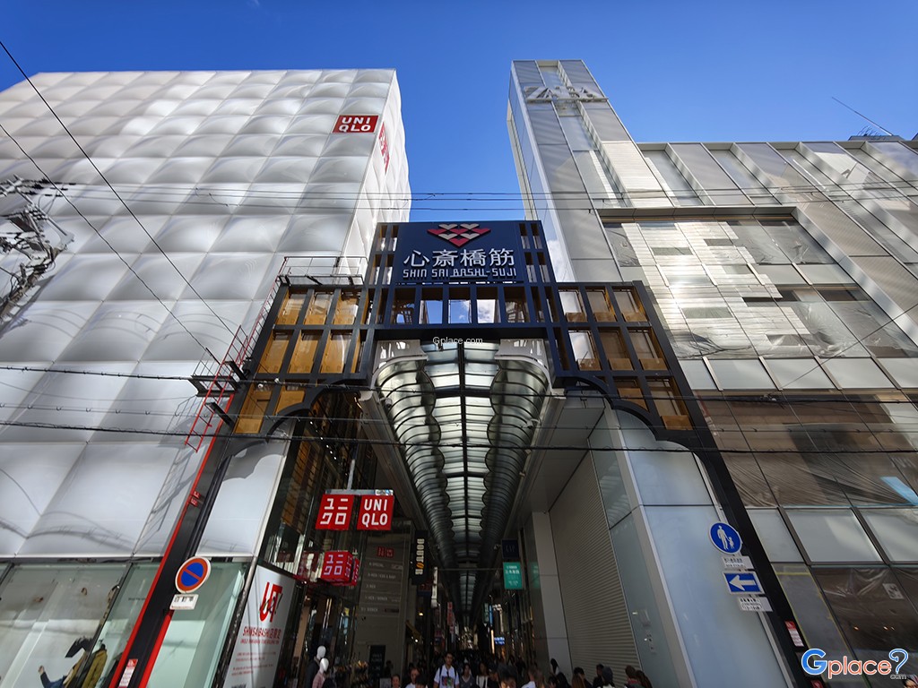 สถานีชินไซบาชิ