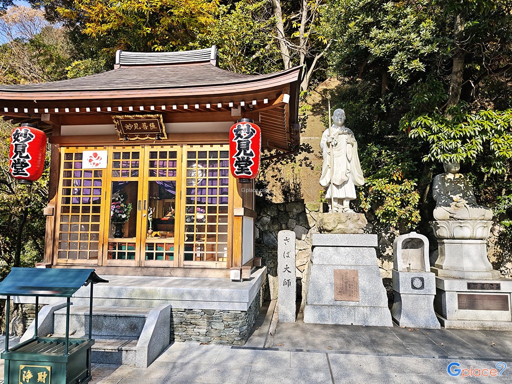 Nanzoin Temple
