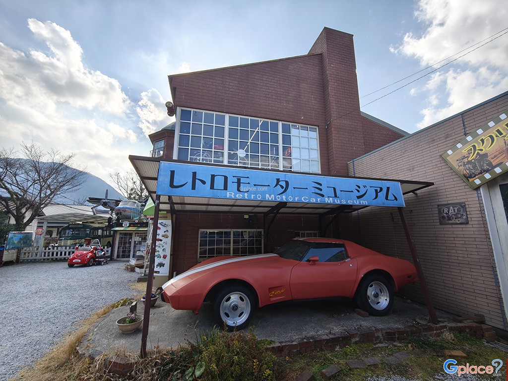 พิพิธภัณฑ์รถโบราณ เรโทร มอเตอร์ มิวเซียม