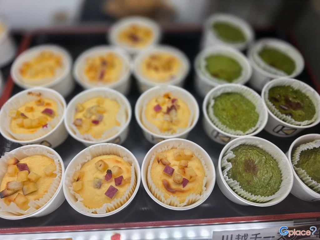 ชีสเค้กคาวาโกเอะ