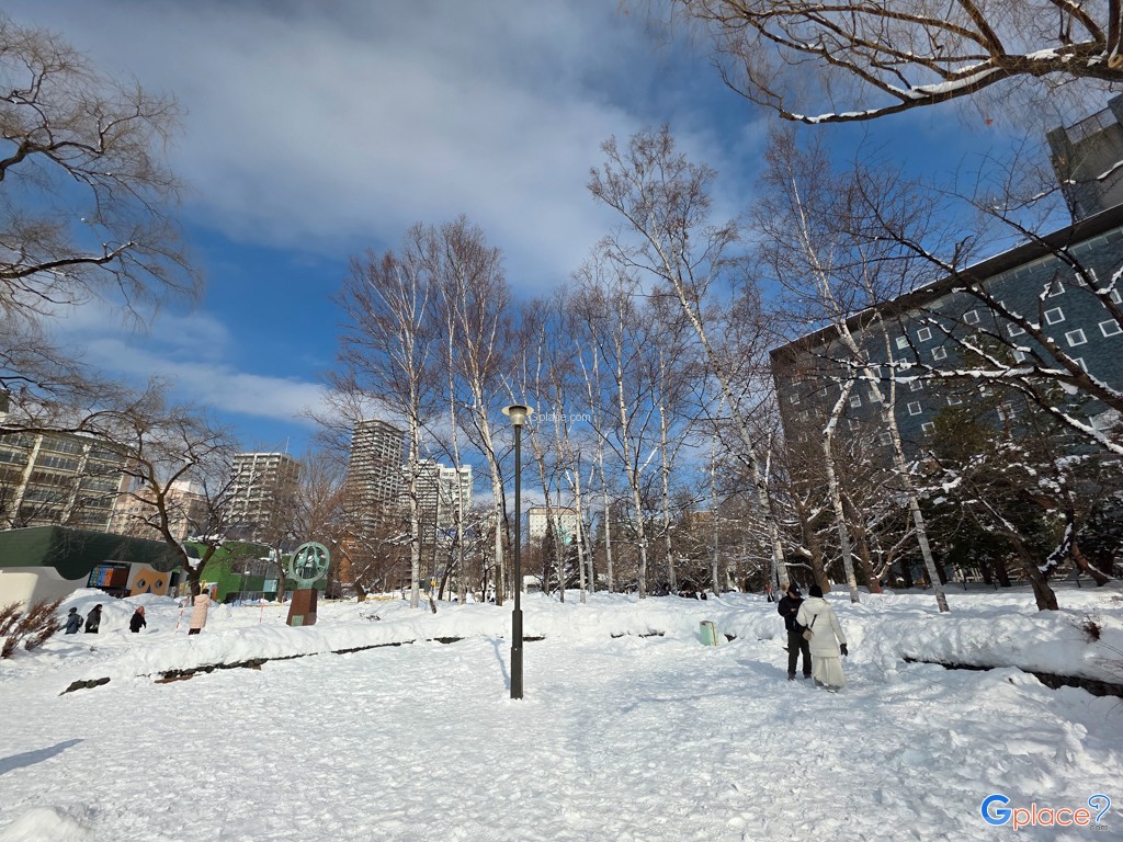 Nakajima Park