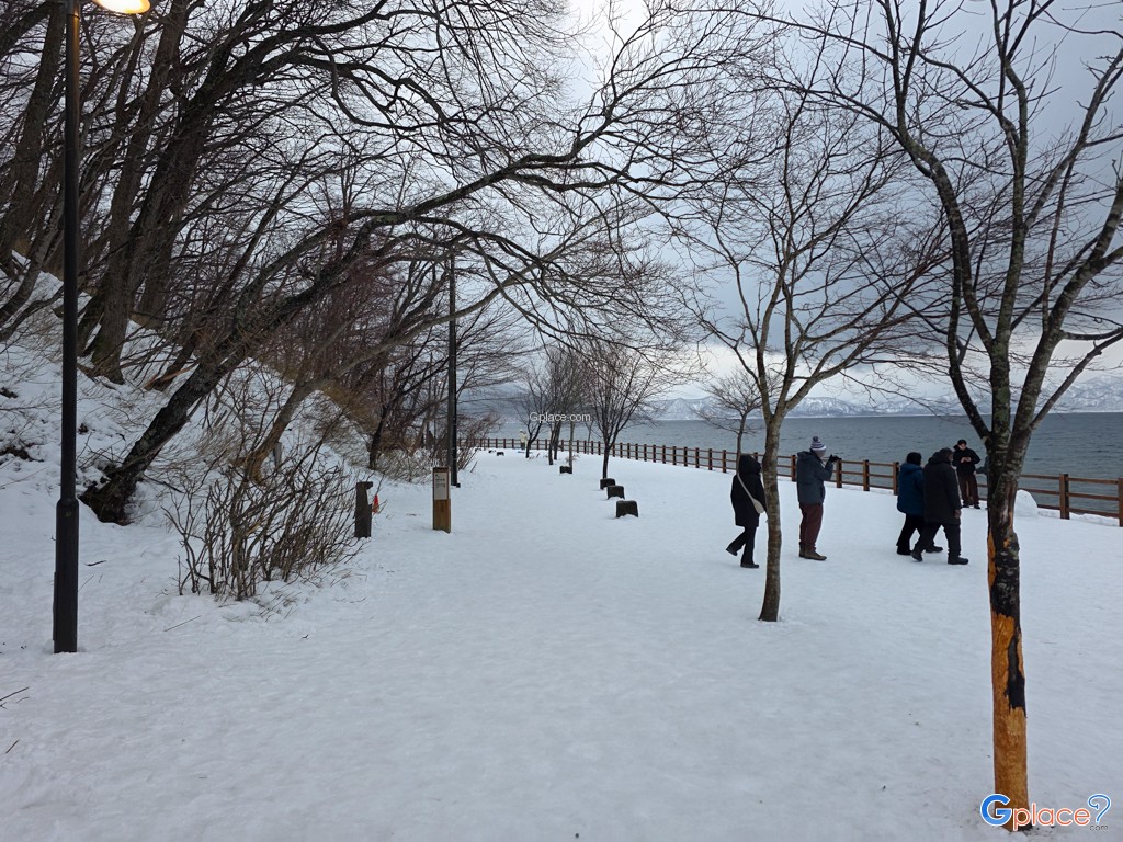 ชิโกะสึโกะ ออนเซ็น