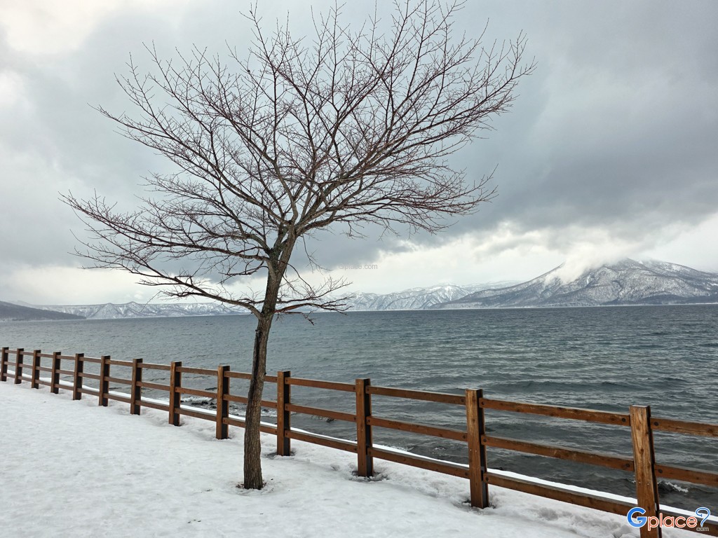 ชิโกะสึโกะ ออนเซ็น