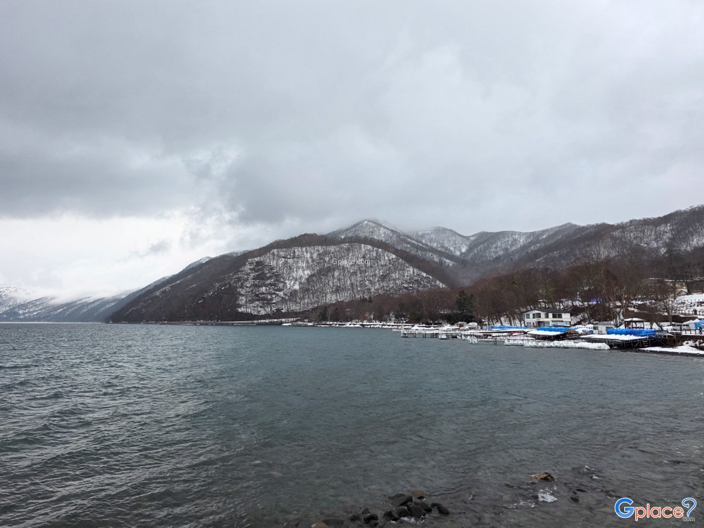 ชิโกะสึโกะ ออนเซ็น