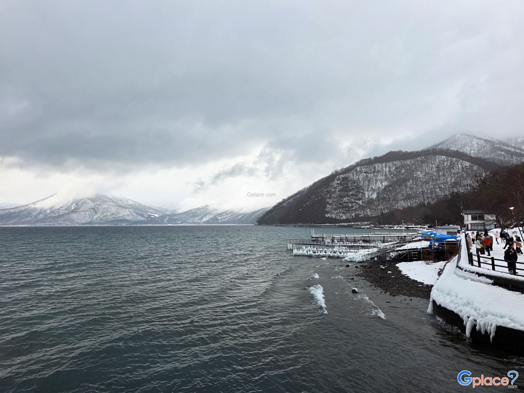 ชิโกะสึโกะ ออนเซ็น