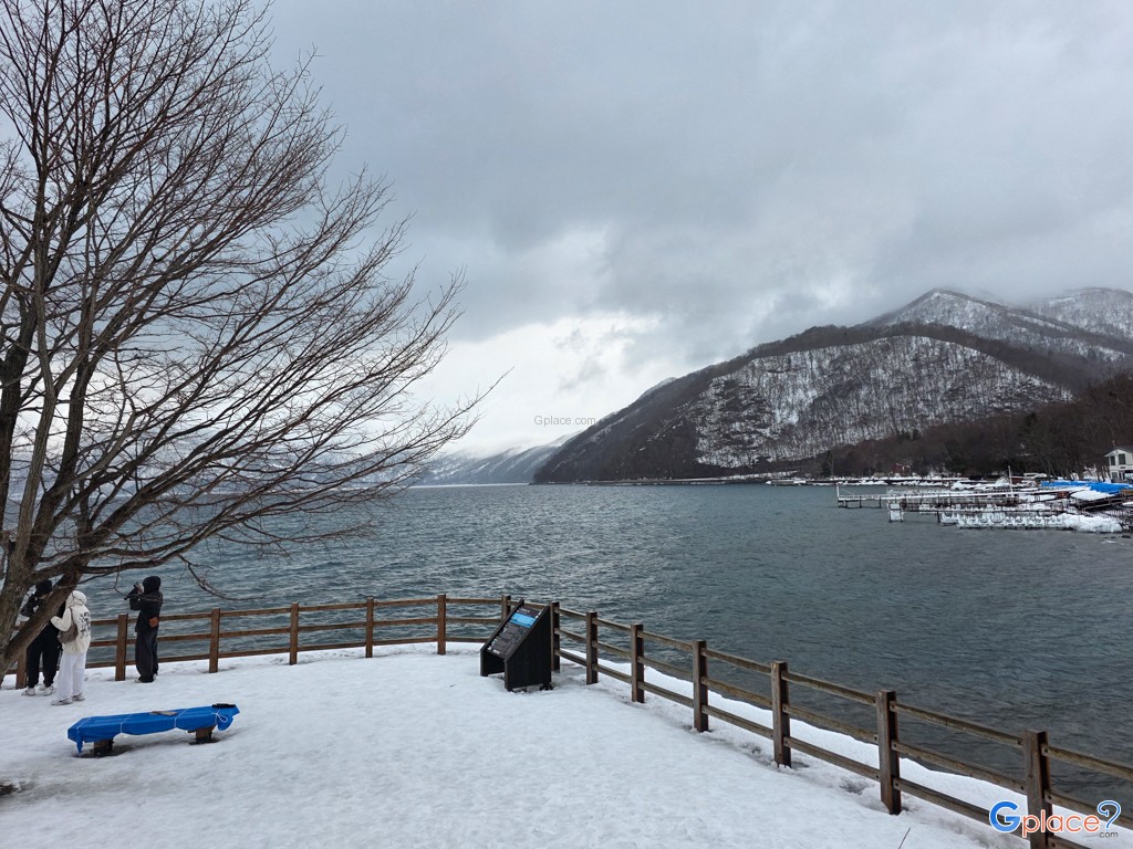 ชิโกะสึโกะ ออนเซ็น