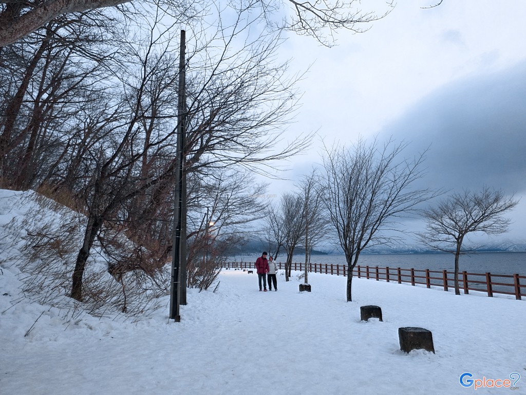 ชิโกะสึโกะ ออนเซ็น