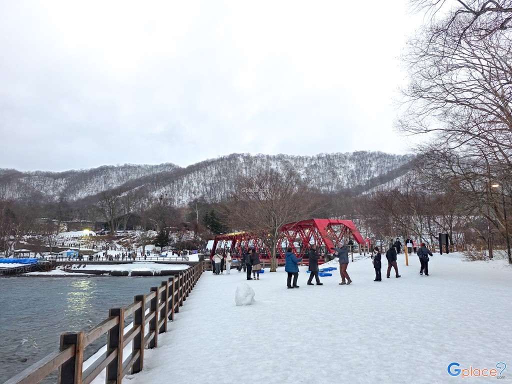 ชิโกะสึโกะ ออนเซ็น