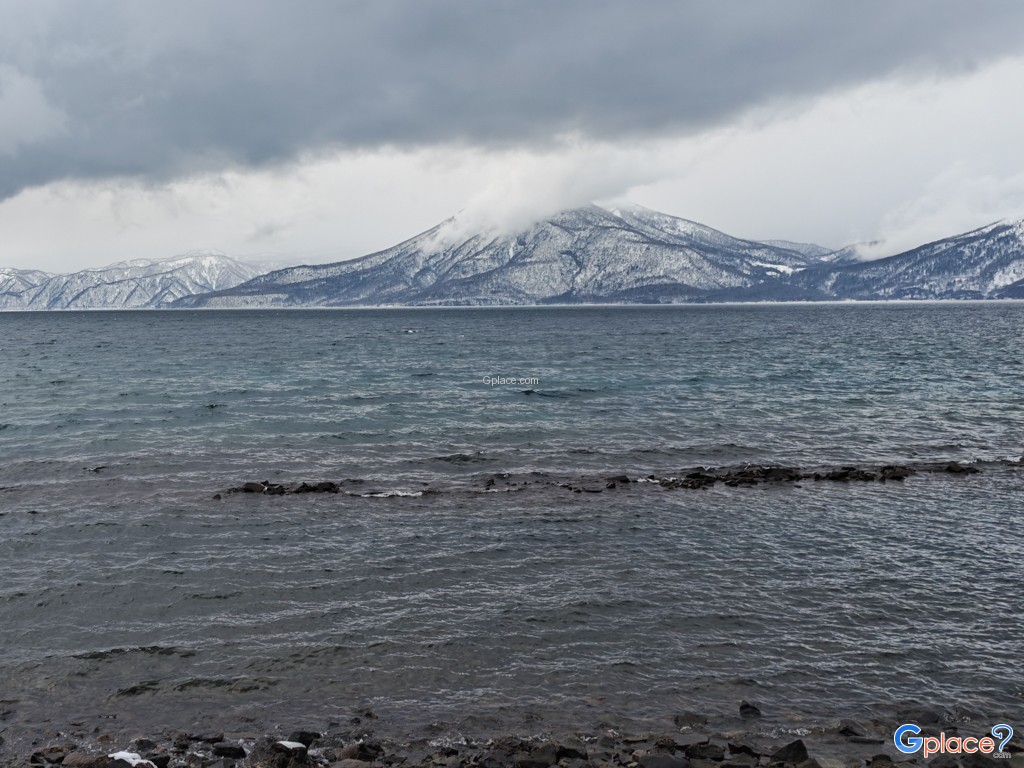 ชิโกะสึโกะ ออนเซ็น