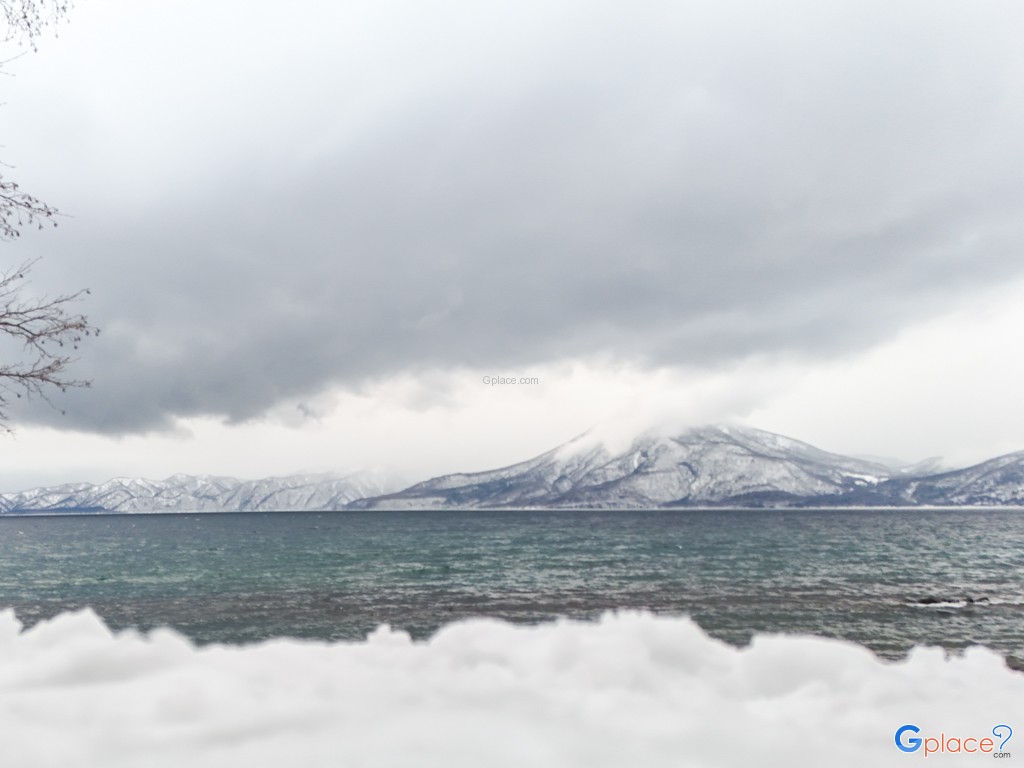 ชิโกะสึโกะ ออนเซ็น