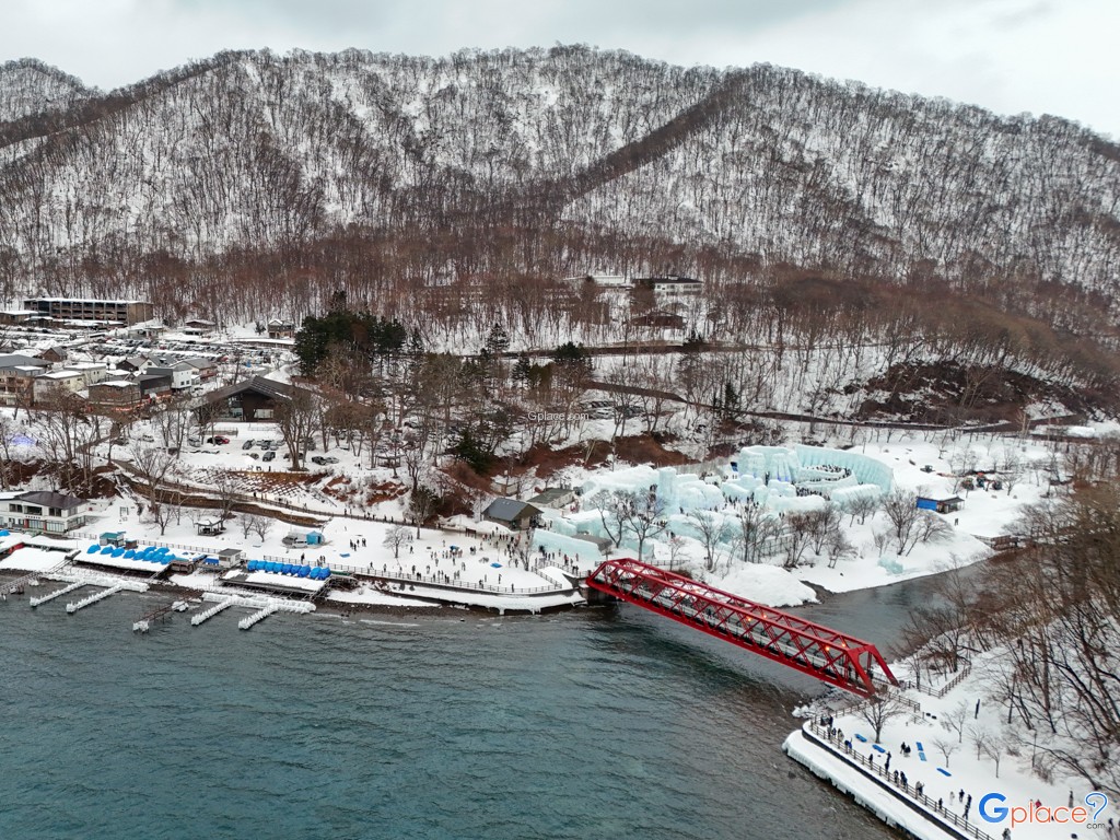 ชิโกะสึโกะ ออนเซ็น