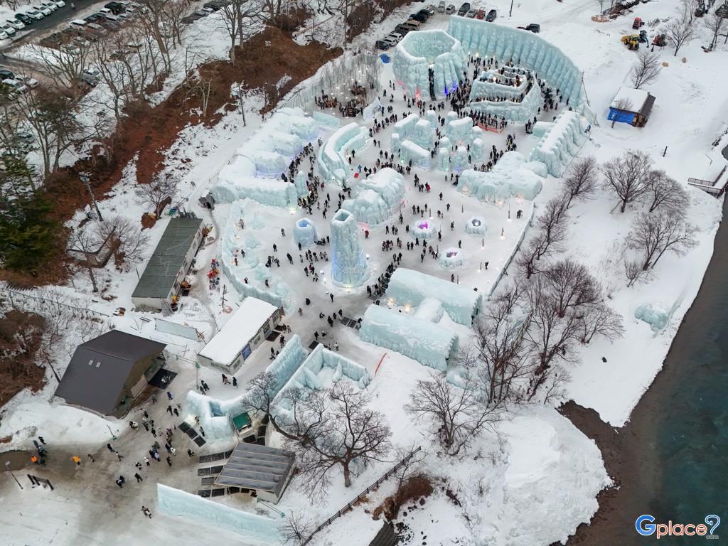 ชิโกะสึโกะ ออนเซ็น