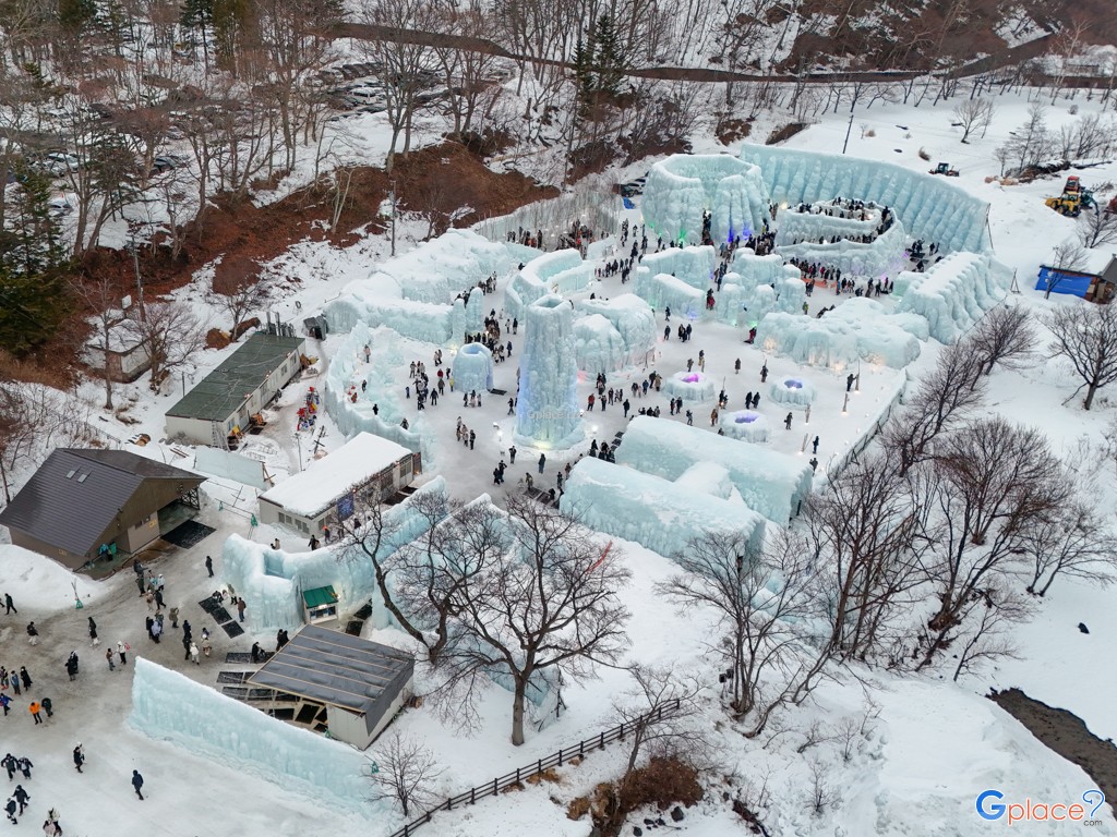 ชิโกะสึโกะ ออนเซ็น