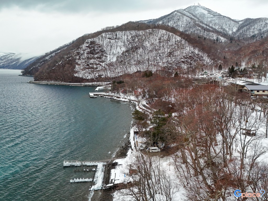 ชิโกะสึโกะ ออนเซ็น