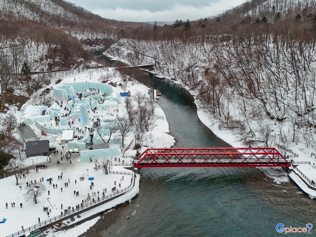 ชิโกะสึโกะ ออนเซ็น