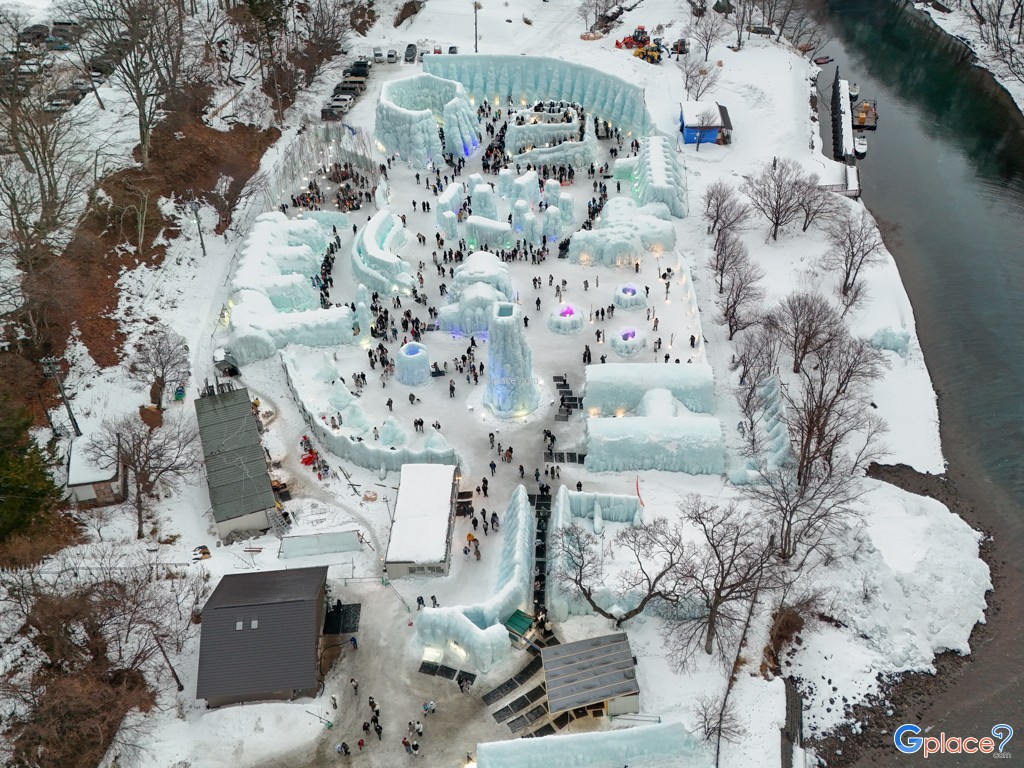 ชิโกะสึโกะ ออนเซ็น