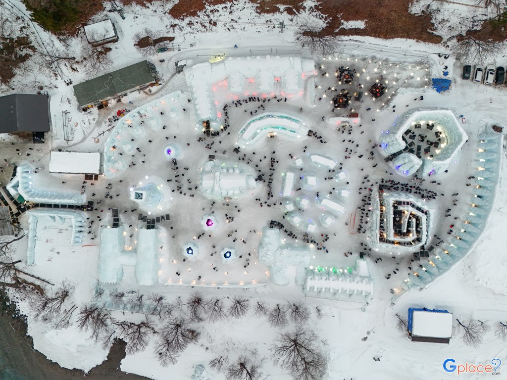 ชิโกะสึโกะ ออนเซ็น