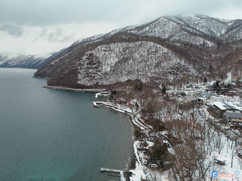 ชิโกะสึโกะ ออนเซ็น