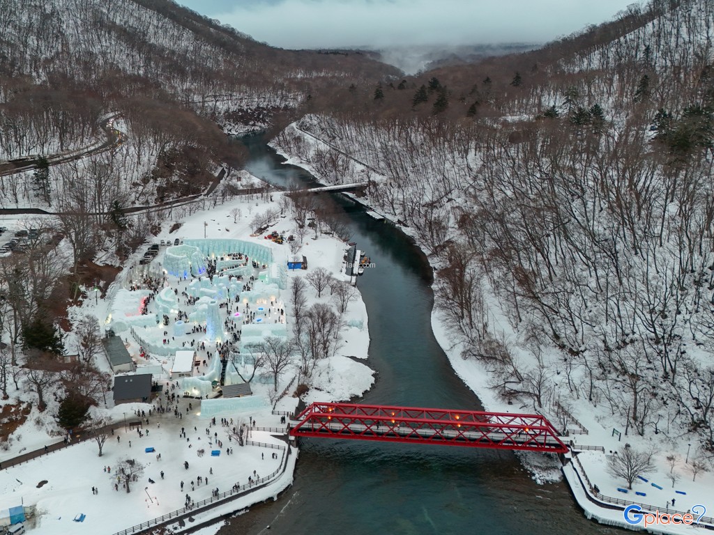 ชิโกะสึโกะ ออนเซ็น