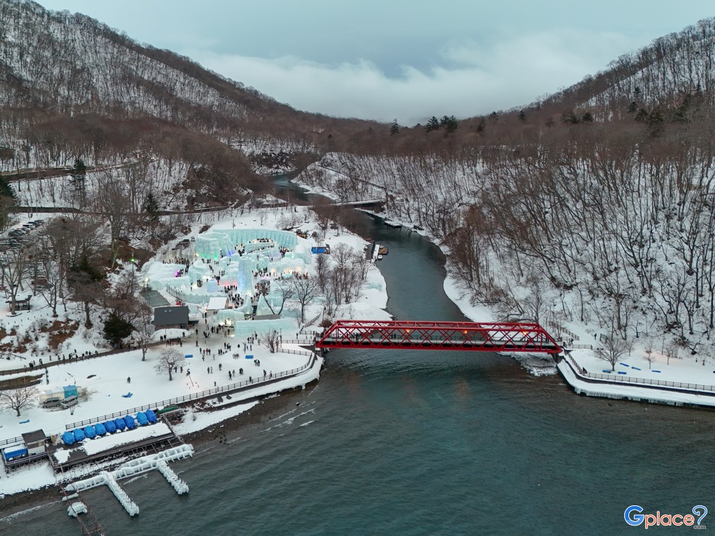 ชิโกะสึโกะ ออนเซ็น