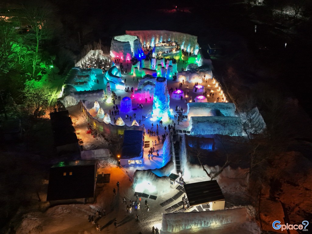 ชิโกะสึโกะ ออนเซ็น