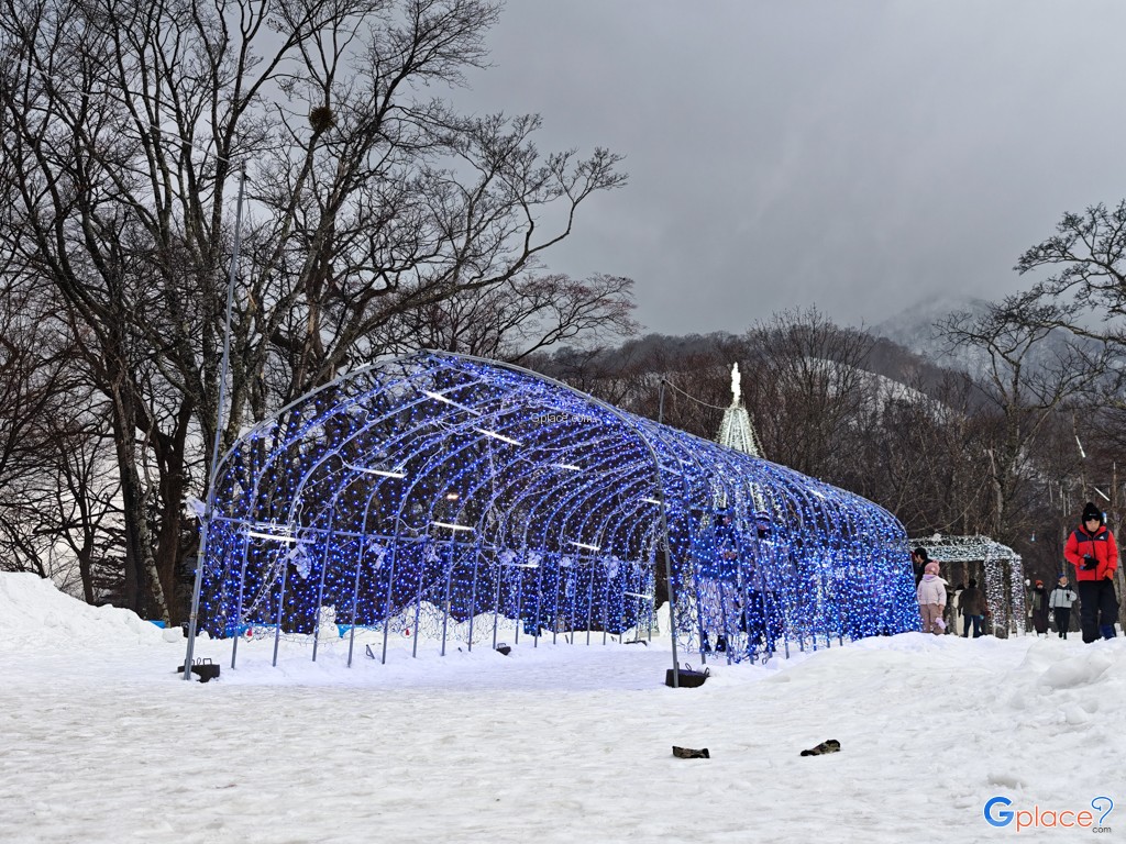 ชิโกะสึโกะ ออนเซ็น