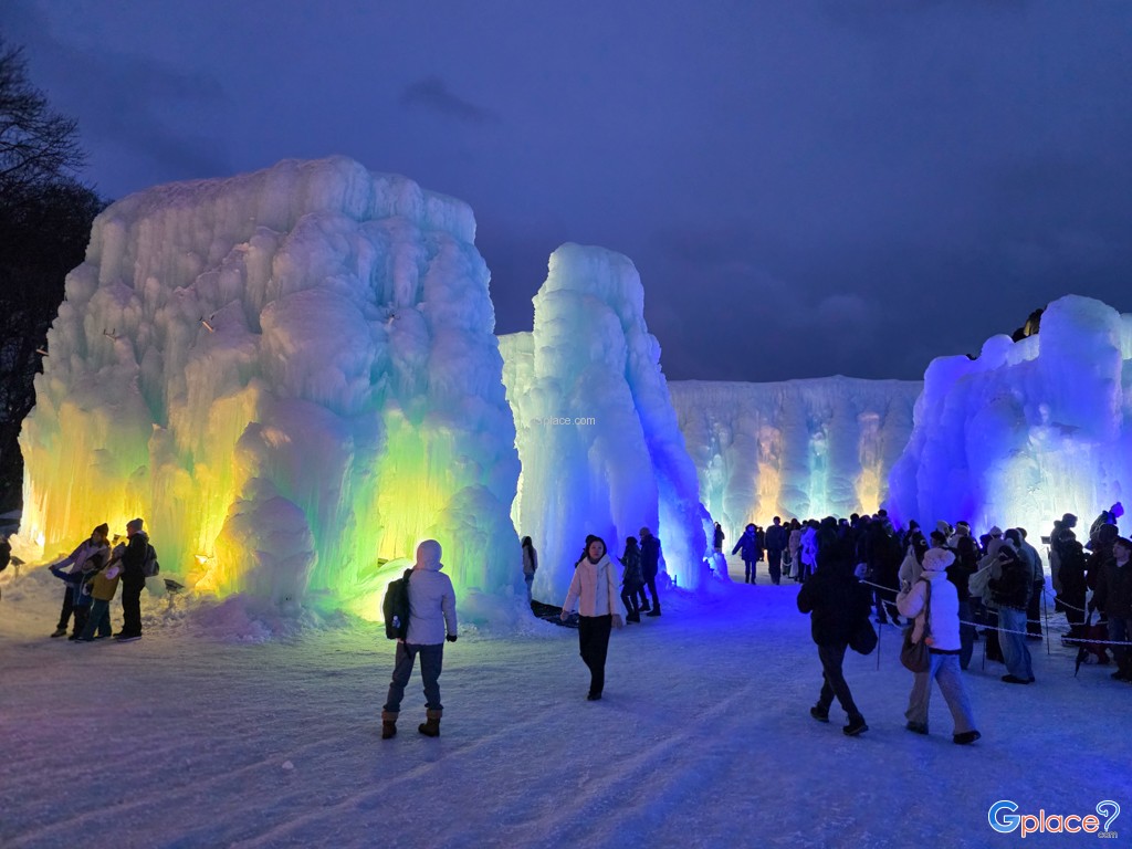 ชิโกะสึโกะ ออนเซ็น