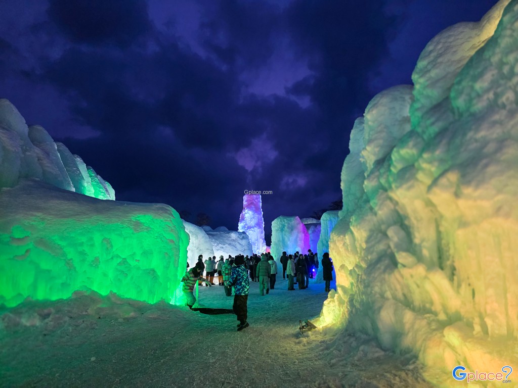 ชิโกะสึโกะ ออนเซ็น