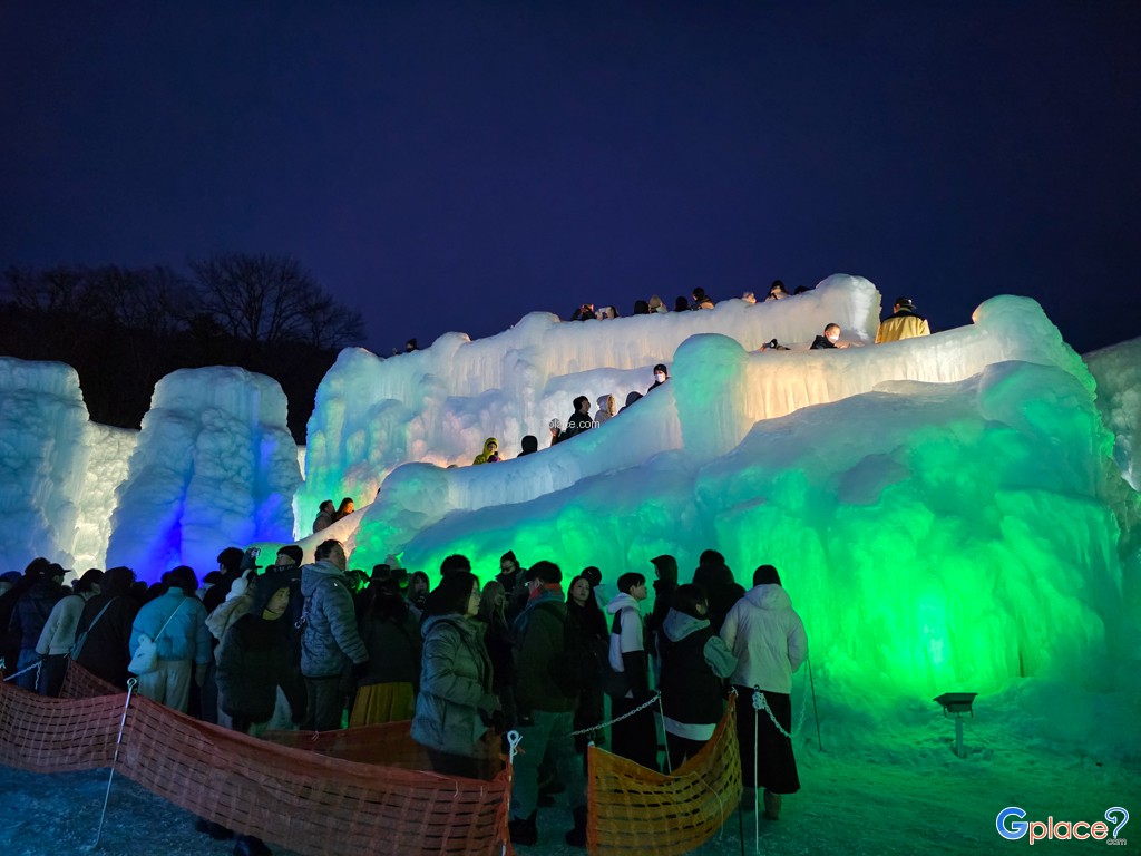 ชิโกะสึโกะ ออนเซ็น