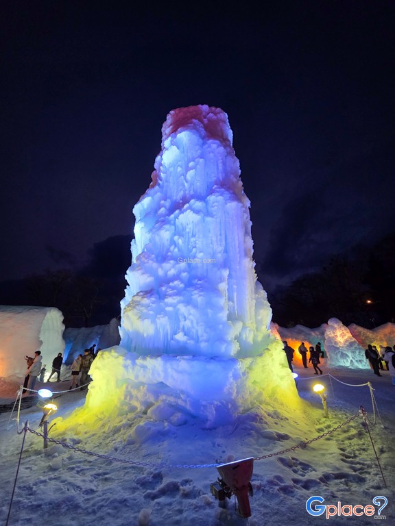 ชิโกะสึโกะ ออนเซ็น