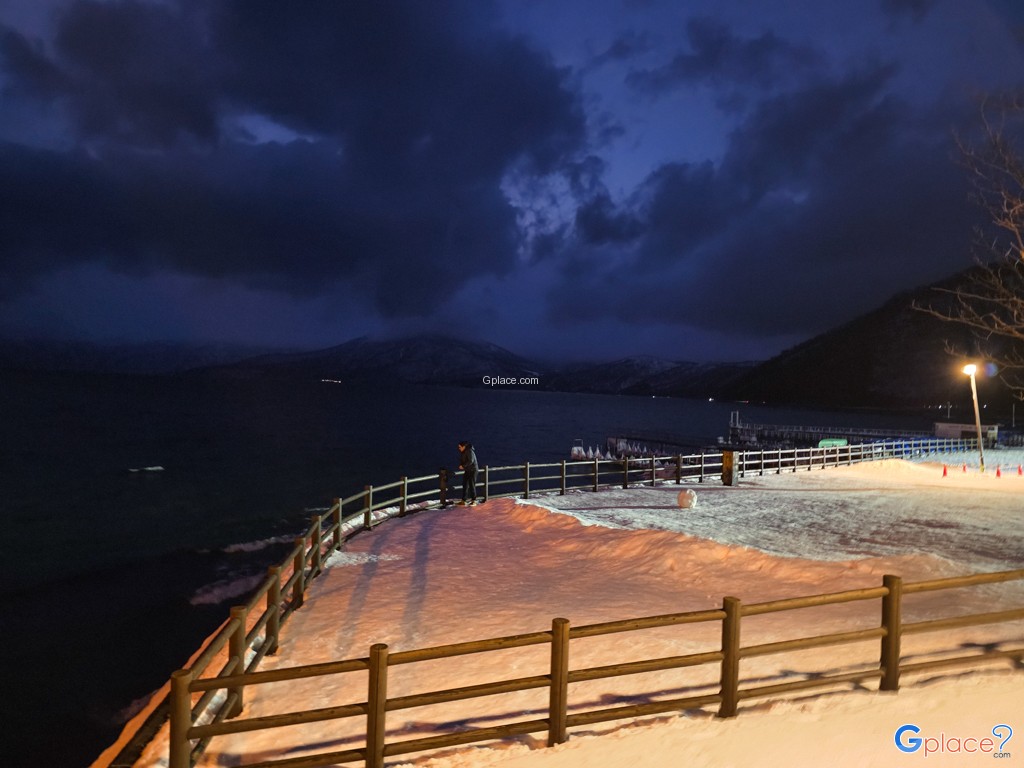 ชิโกะสึโกะ ออนเซ็น