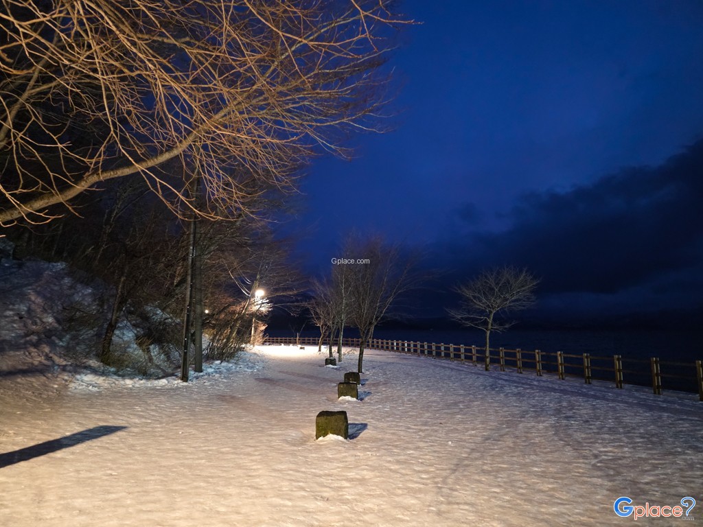 ชิโกะสึโกะ ออนเซ็น