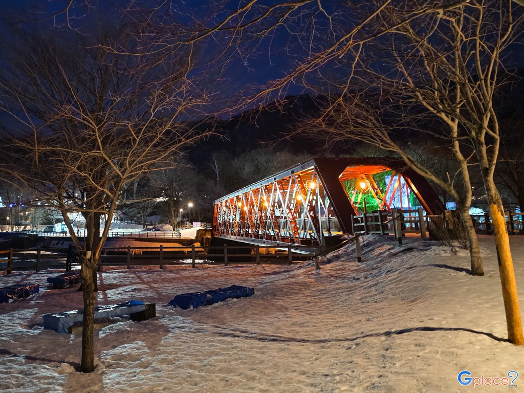 ชิโกะสึโกะ ออนเซ็น