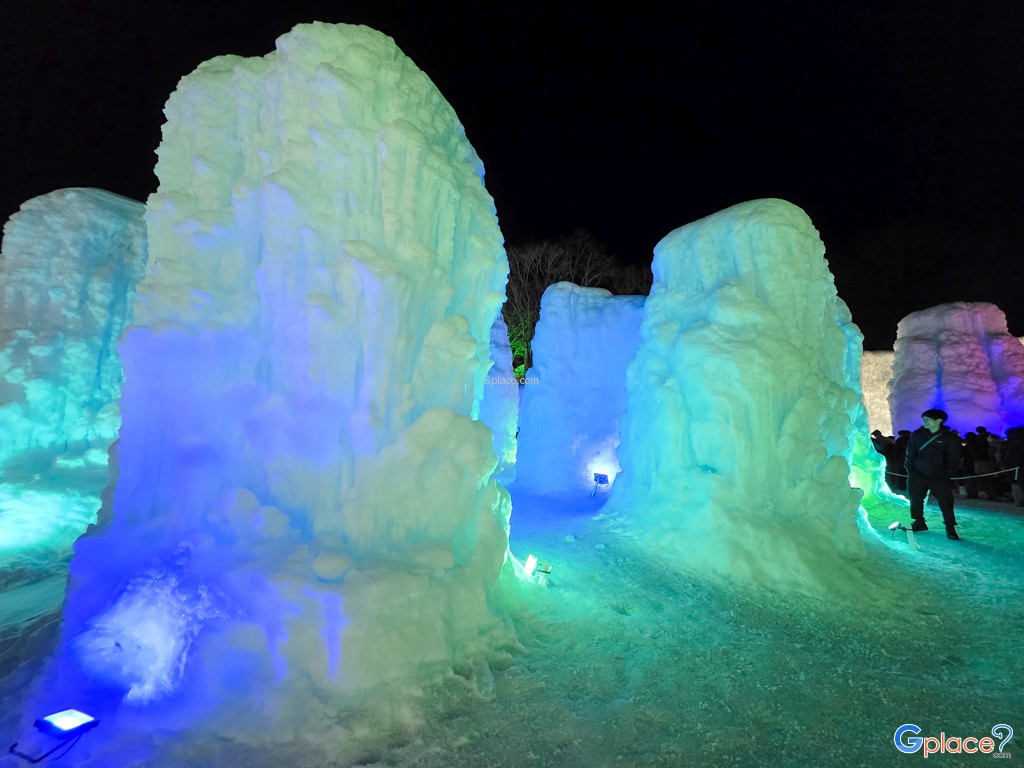 ชิโกะสึโกะ ออนเซ็น