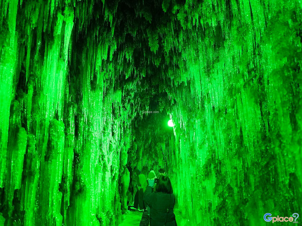 ชิโกะสึโกะ ออนเซ็น