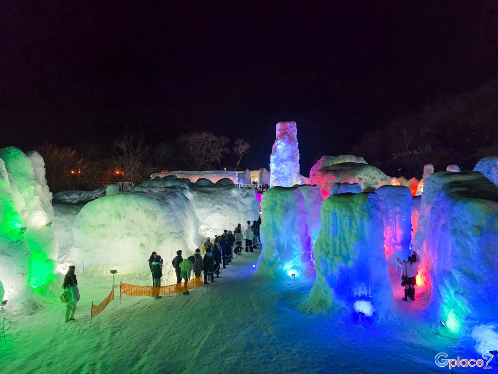 ชิโกะสึโกะ ออนเซ็น